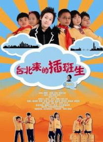 久久本道久久综合伊人