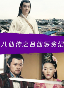 亚洲欧美中文日韩专区