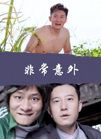 成年人网站免费观看