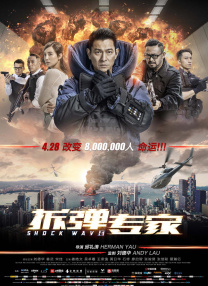 亚洲精品中字