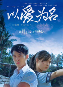 手机看片一区二区