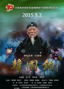 毛片大全在线观看