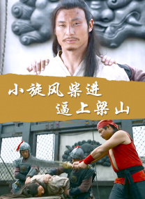 天堂综合在线播放