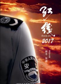 2345网站