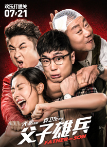 保姆：好吃的服务