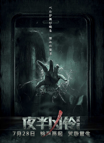 福利影视在线观看
