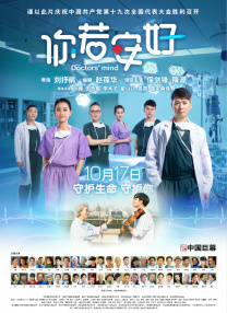 西施裸体被出白水视频
