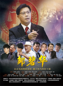 久久精品国产99国产精品澳门