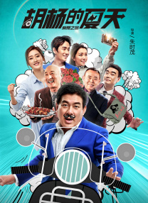 182tv午夜在线观看