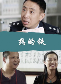 久草福利在线观看