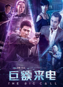 综合亚洲一区二区三区