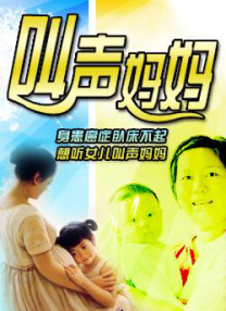 奥特曼被榨精