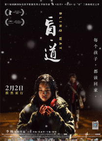 懂色av中文一区二区