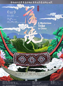 卡一卡二卡三在线入口免费