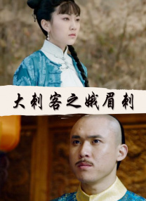 国产一级特黄录像