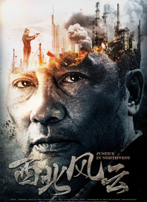 中文字幕区