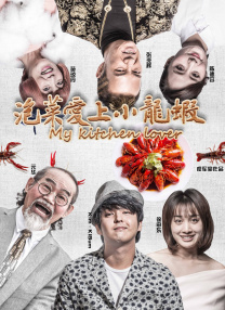 国产99在线视频