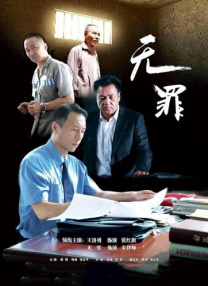 任你躁免费高清视频2