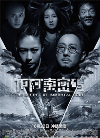 欧美壮男gay强迫野外xx