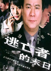 免费国产视频在线观看
