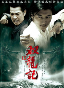 www.男人的天堂