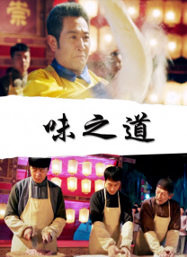 羡澄cp文