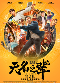 精品欧美成人高清在线观看2021
