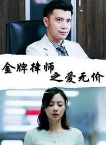 三男玩一女免费a级