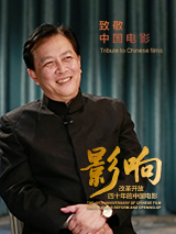 成人午夜免费在线观看