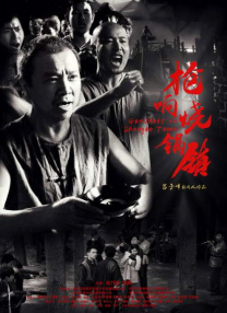 99热在线免费
