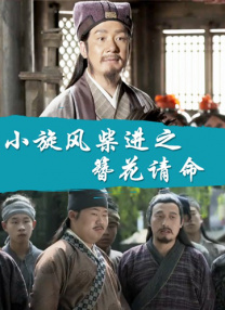 三个美妇跪着用肥臀
