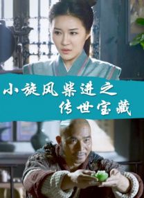 涩涩视频下载