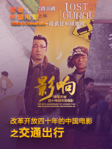 国产美女叼嘿视频免费看