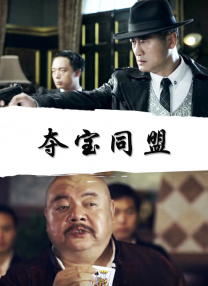 久久久久久亚洲精品中文字幕