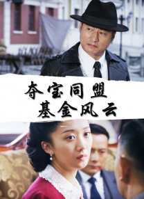 国产欧美日韩视频在线观看一区二区