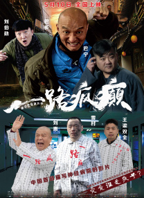 欧美大香焦