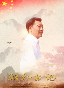 欧美亚洲国产一区二区三区