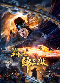 李宗瑞在线