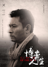 成人情趣电影网站