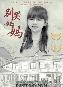 伊人久久青青草