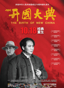 狠狠干婷婷