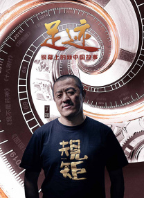 国产成人精品一区