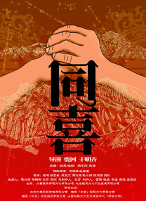 亚洲国产精品热久久