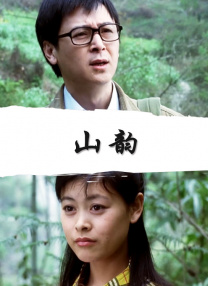青青草国产免费国产