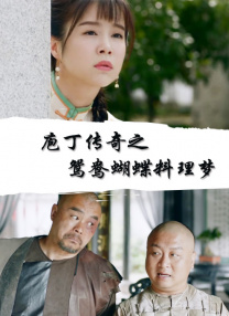 国产成人在线精品
