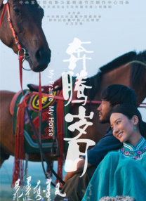 淫乱的美容师们