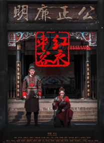 玖玖在线免费视频