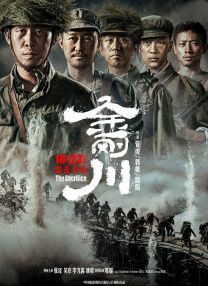 亚洲国产精品综合久久