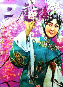在线观看中文字幕一区