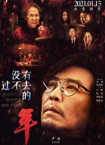 中文字幕色网